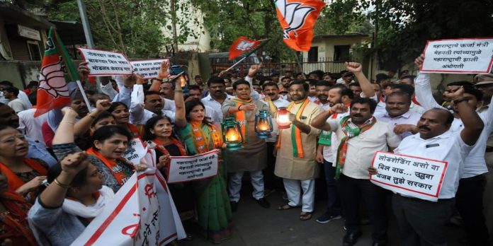 Thane lantern agitation by BJP
