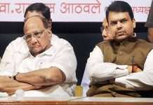 devendra fadnavis allegation Racist politics is the old track record of the NCP