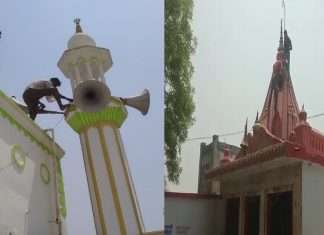 up government took down thousands of loudspeakers and limit from temples and mosques