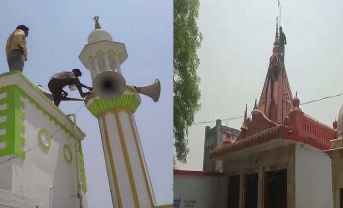 up government took down thousands of loudspeakers and limit from temples and mosques
