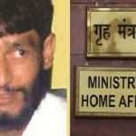 MHA Declares Mushtaq Ahmed Zargar, Released After 1999 Kandhar Hijack, As Terrorist