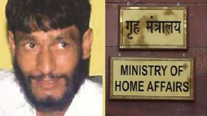 MHA Declares Mushtaq Ahmed Zargar, Released After 1999 Kandhar Hijack, As Terrorist