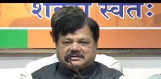 bjp press pravin darekar slams thackeray government we will also give reaction on political happened