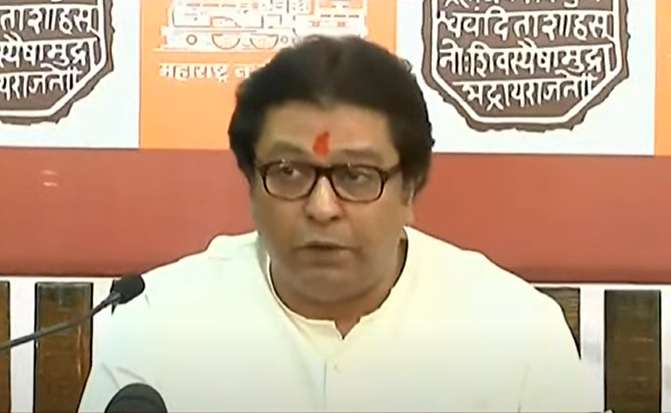 after Shirala court Second non bailable warrant issued against Raj Thackeray