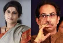 -Shalini Thackeray targets Uddhav Thackeray