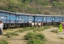 indian railway only train which does not charge fare people traveling for free last 73 years