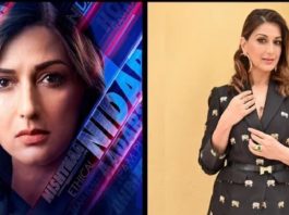 the broken news actress sonali bendre shares her first look from the Digital film