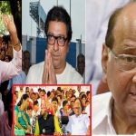 Brij Bhushan after MNS allegations Raj Thackeray should learn something from Sharad Pawar