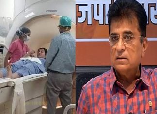 Kirit Somaiya Traget shivsena uddhav thackeray on lilawati hospital Dismissed Parag Joshi