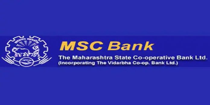 Maharashtra State Co-operative Bank will be recruiting for various posts