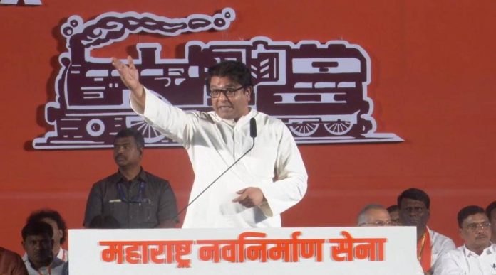 MNS Raj Thackeray arrange public meeting in Pune to decide Strategy