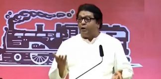 Raj Thackeray's direct question cm uddhav thackeray have a case on his Name