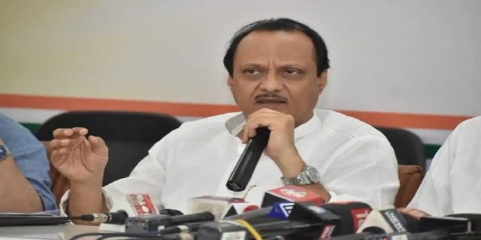 Ajit Pawar said that he will withdraw the charges in the Punatamba agitation case
