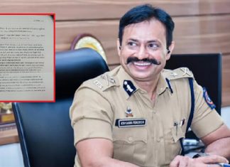 After sachin vaze and parambir singh new letter bomb against IPS Krishna Prakash recovered Rs 200 crore