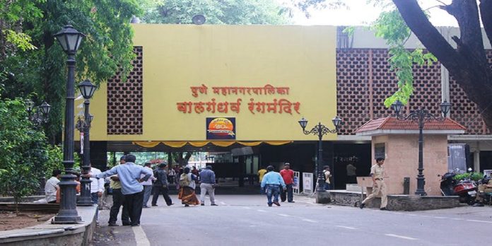 Balgandharva Rangmandir in Pune will be demolished and this has been opposed by the artists
