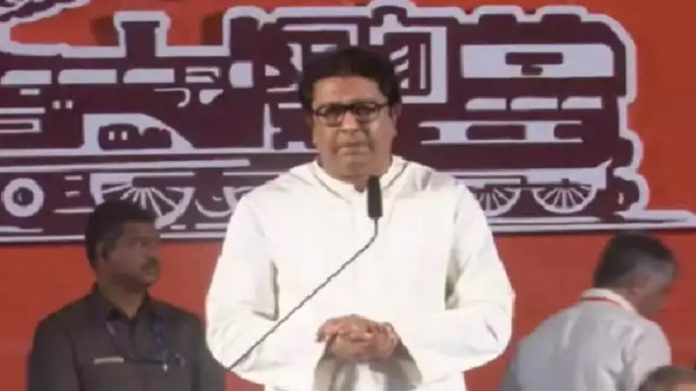 aurangabad police filed case against Raj Thackeray due to violation rules in rally