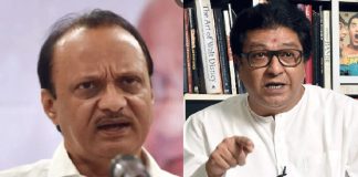 Raj Thackeray question against Ajit Pawar Show the example of MNS leaving the movement halfway