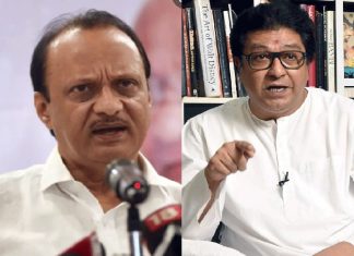 Raj Thackeray question against Ajit Pawar Show the example of MNS leaving the movement halfway