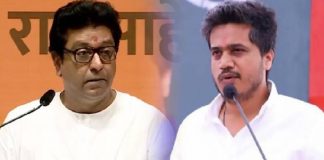 Rohit Pawar's criticism on Raj Thackeray it should be stopped If anyone do politics in religion