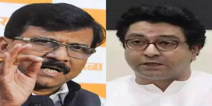 Sanjay Raut responds to Balasaheb Thackeray's video shared by Raj Thackeray