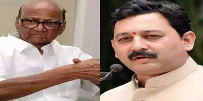 MP Sharad Pawar said decision to support MP Sambhaji Raje was not of one party only