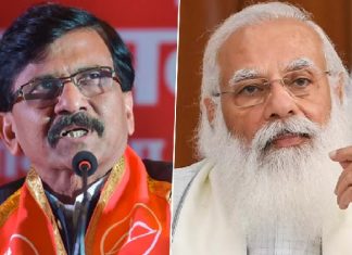 petrol diesel issue sanjay raut criticizes bjp union Government should first reimburse state's share of GST