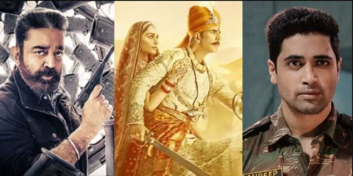 Vikram VS Major VS Samrat Prithviraj this friday there will be a clash between these three films who will be