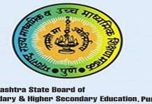 state board 10th supplementary exams 2022 time table of supplementary exams 2022 maharashtra career