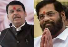 Big offer from BJP to Shinde group to form New Government in maharashtra