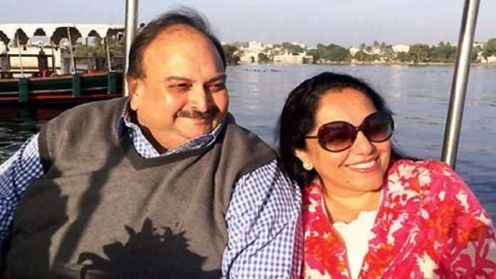 mehul choksi and his wife