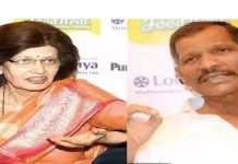 Congress objected to the voting of BJP MLA Laxman Jagtap and Mukta Tilak