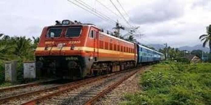 Nanded - Pune Express