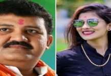 Rajendra Gaikwad has revealed that he has a 56-minute CD of the Pooja Chavan case