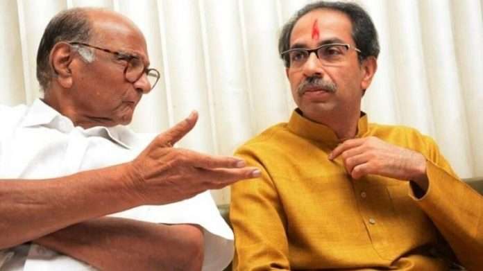 NCP will support the Chief Minister, discussed in Sharad Pawar's meeting