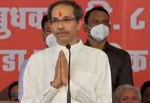thanks for the cooperation sorry if anyone was hurt cm uddhav thackeray says in maharashtra cabinet meeting