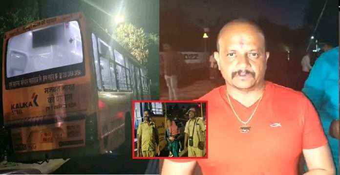 Vasant More's post Resue woman who in bus and conductor walking around bus
