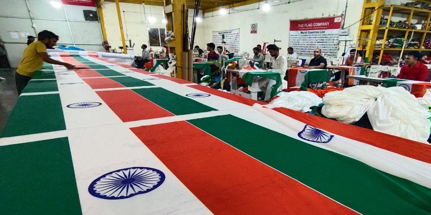 har ghar tiranga abhiyan a flag manufacturer at vasai dalbir singh negi company for upcoming independence day