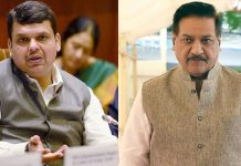 congress leader prithviraj chavan criticize deputy chief minister devendra fadnavis