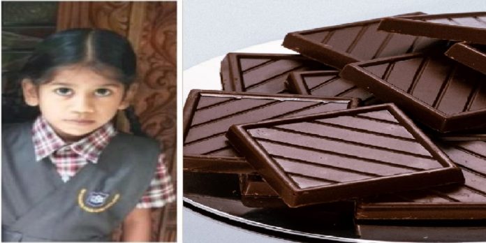 karnataka udupi girl death swallow chocolate with wrapper