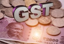 gst,Goods and Services Tax