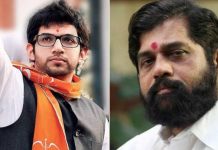 cm Eknath Shinde replaced official related Aditya Thackeray