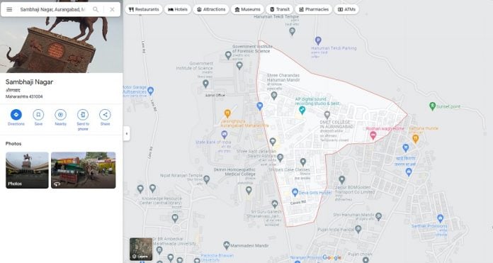 sambhaji nagar google map