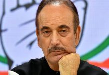 ghulam nabi azad said after resign he will form his own party in jammu kashmir