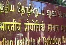 iit madras records highest number of offers in campus placements for academic year 2021