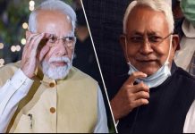 bihar political crisis 2022 Nitish Kumar decides to end alliance with BJP in meeting with JDU MLAs