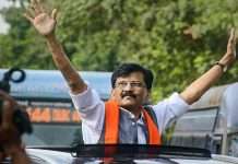 Shiv Sena leader Sanjay Raut's judicial custody extended by 14 days in Patra Chawl redevelopment scam case