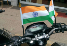 tricolor on rules for vehicle