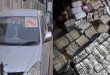 income tax raids in Jalna Aurangabad found 390 crores of money 32 kg of gold in the house of steel factorys