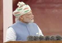 Prime Minister Modi's resolve to fight against corruption, family disputes from Red Fort