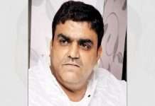 underworld don dawood ibrahim close aide riyaz bhati arrested by mumbai police
